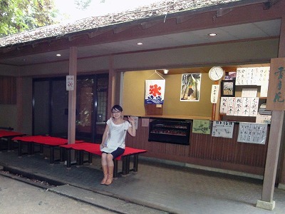 唐橋ユミ196.jpg