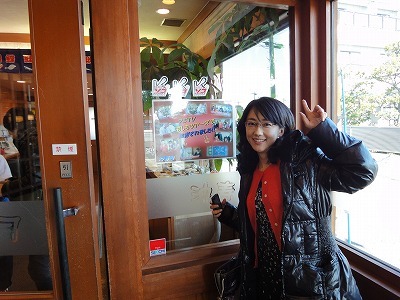 s唐橋ユミ214.jpg